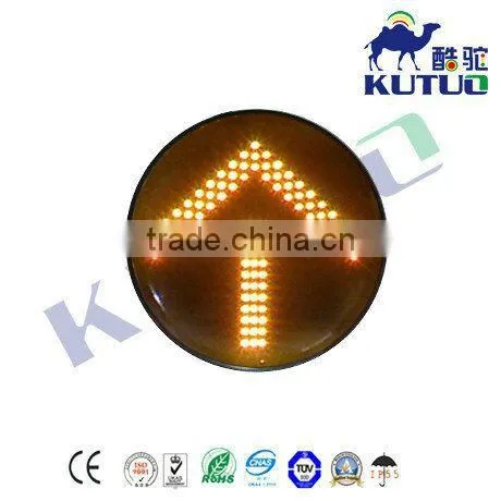 300mm Yellow arrow traffic light module with small lens