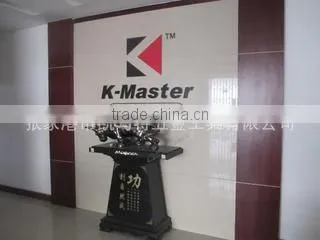 Zhangjiagang Kingmaster Tools Co., Ltd. company overview - view 1