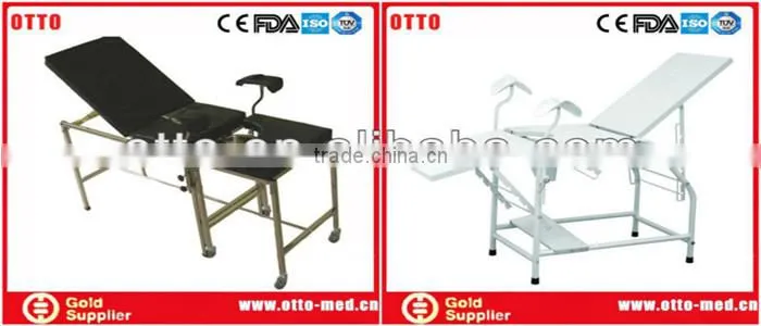 Adjustable backrest adjustable medical examination couch patient examination bed