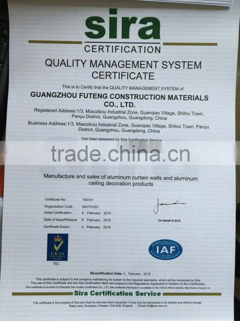Manufacture supply high quality aluminum strip ceiling