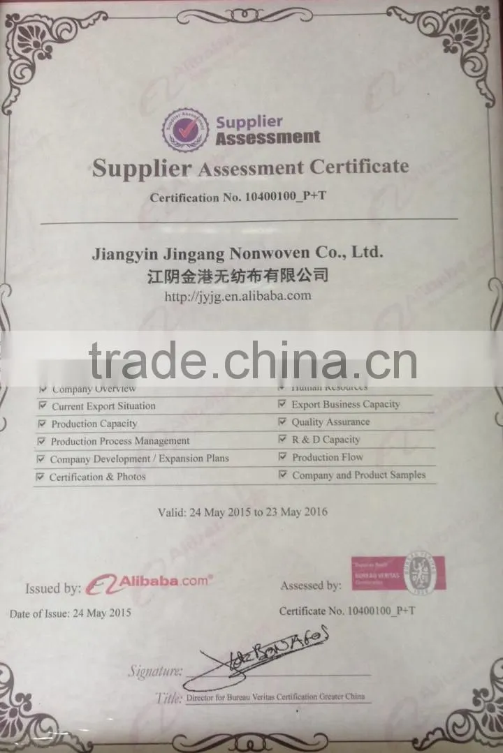 PP Spunbonded Nonwoven Fabric Cutting Machine For Fabric