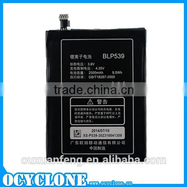 BLP539 Genuine Replacement battery for OPPO X909