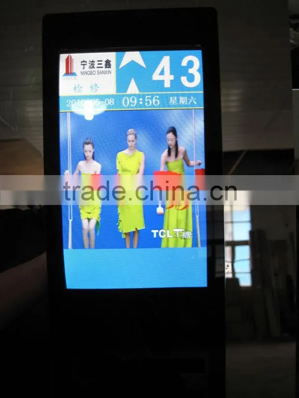 Elevator display, dot matrix display