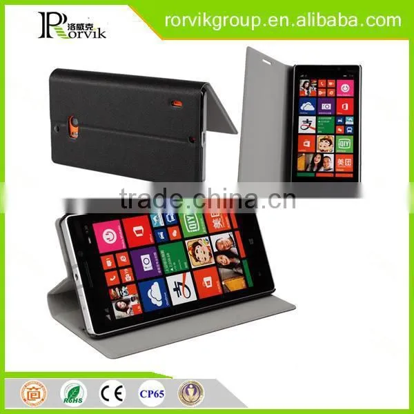 China Manufacturer Wholesale mobile phone leather case for thinnest cell phone case for NOKIA Lumia930