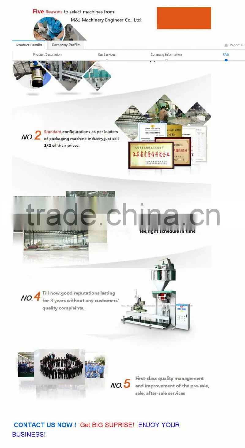 CE certificated full automatic grain packing machine with ISO9001-2008