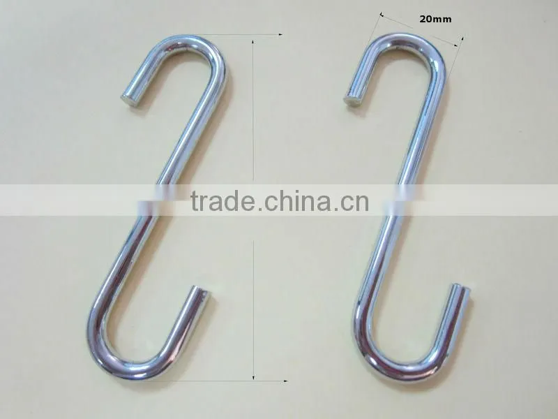 Metal S Hook