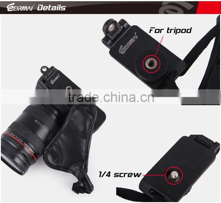 EIAMAI detachable chain moving strap for camera