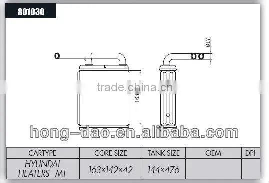 Hyundai heaters all aluminum car heaters