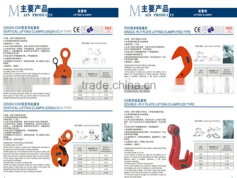 3t polyester flat webbing sling/lifting sling/lifting sling with master link