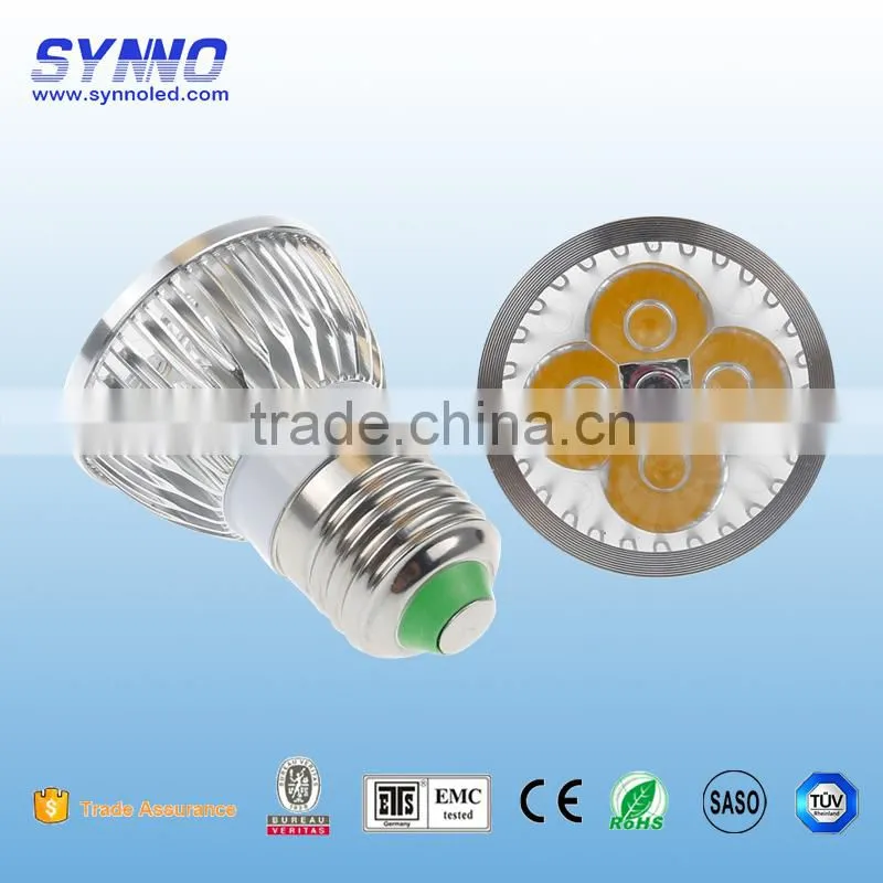 AC85V-265V gu10 led spot light lamp ce rohs