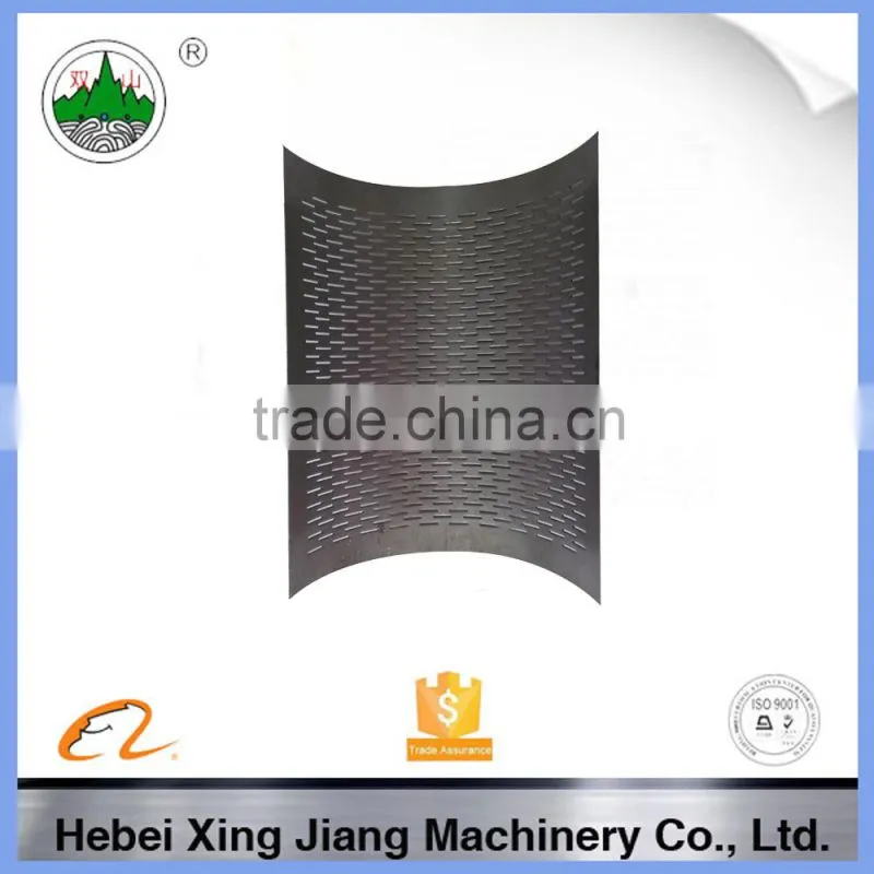 paddy machine part , paddy screen ,rice polish screen