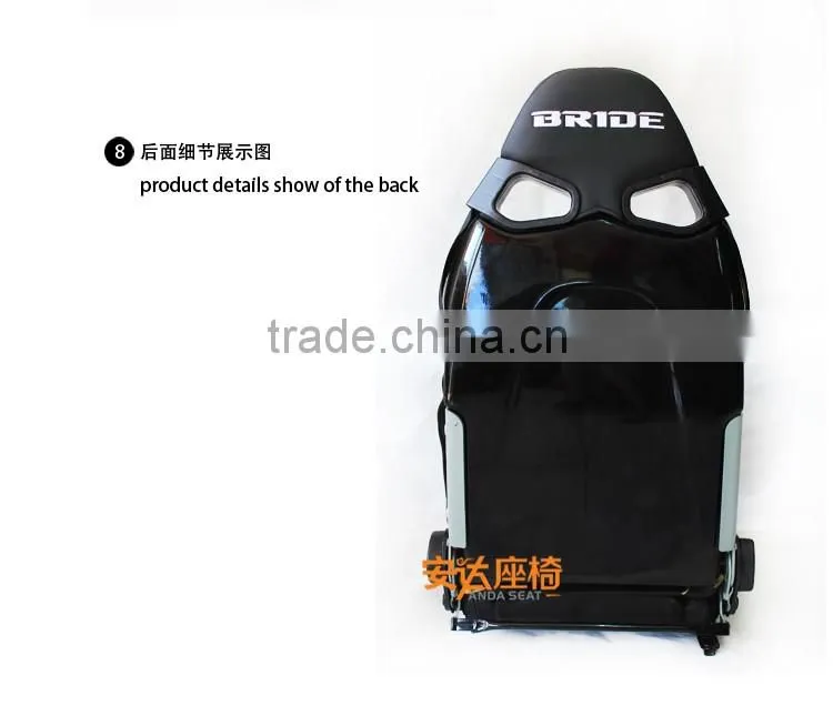 PVC FRP BRIDE Cuga Race Seat Racing Seat Sport Seats For Sale SPQ