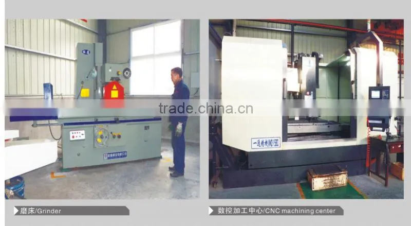 Hardware Mould