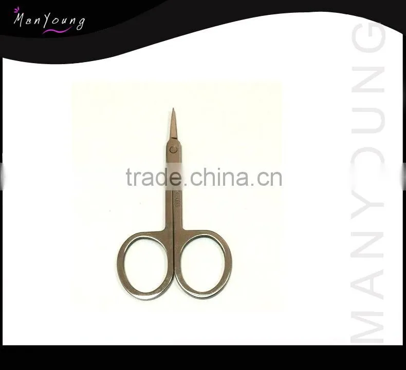 Stainless Steel Curved Scissor Beauty Manicure Scissors