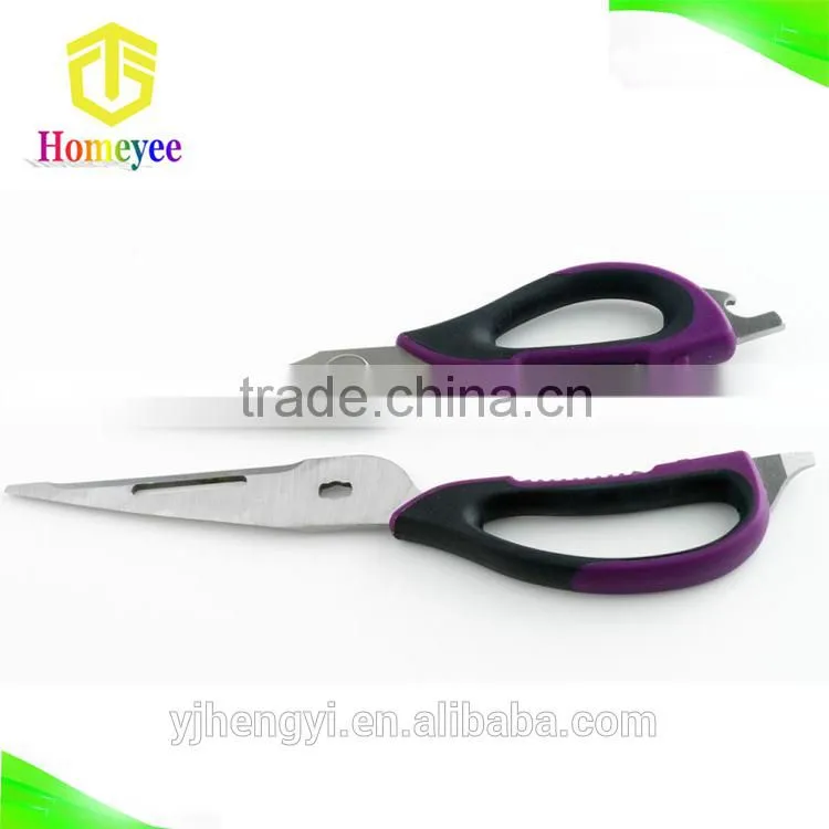 Purple new multifunction 9 features top quality stainless steel come apart german scissors