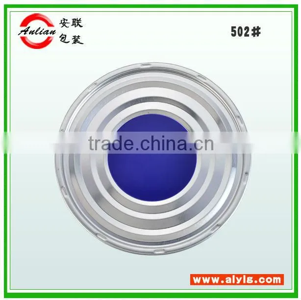 silver aluminum or tin high quality Can bottom lid for dry powder