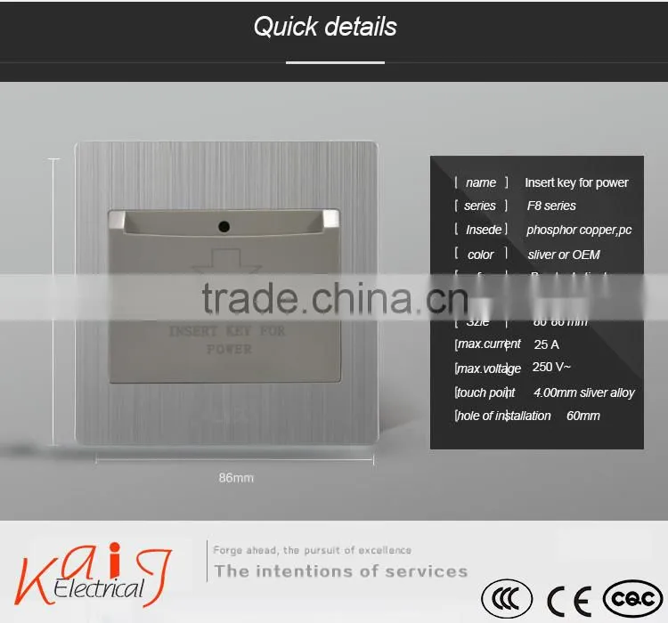 wall mount hotel insert card key switch for electrical power