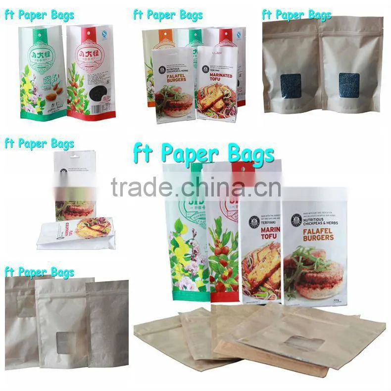 twist handle kraft paper bag made in China