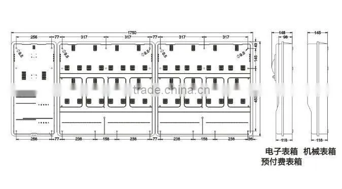 2013 The Most Popular Outdoor Electric Meter Box