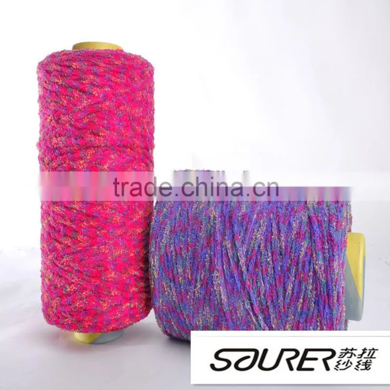 Crochet Fancy Yarn