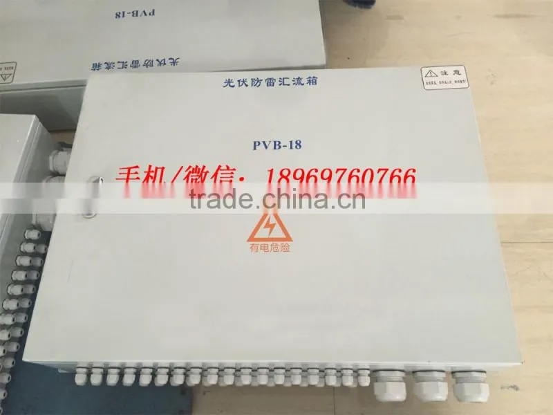 PV arrany combiner box 10 strings for solar energy systems