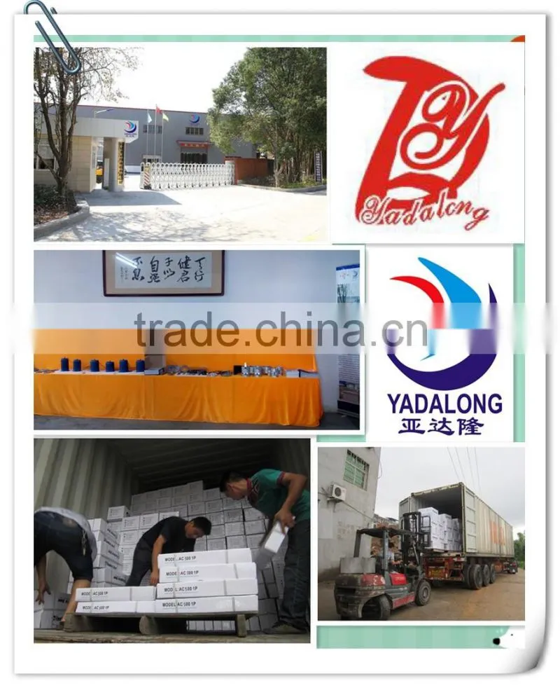 Rolling shutter motor/gear rolling shutter motor