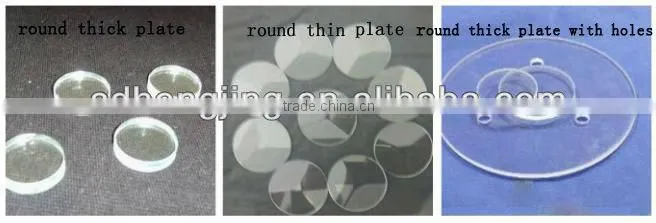 quartz glass windows/optical quartz glass plate/quartz round glass disc