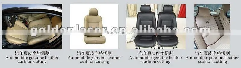 flat bed CO2 laser for genuine leather cutting