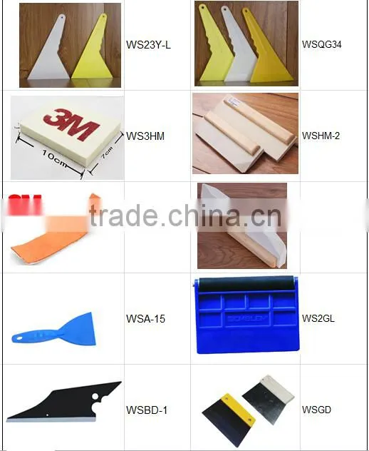 squeegee plastic card
