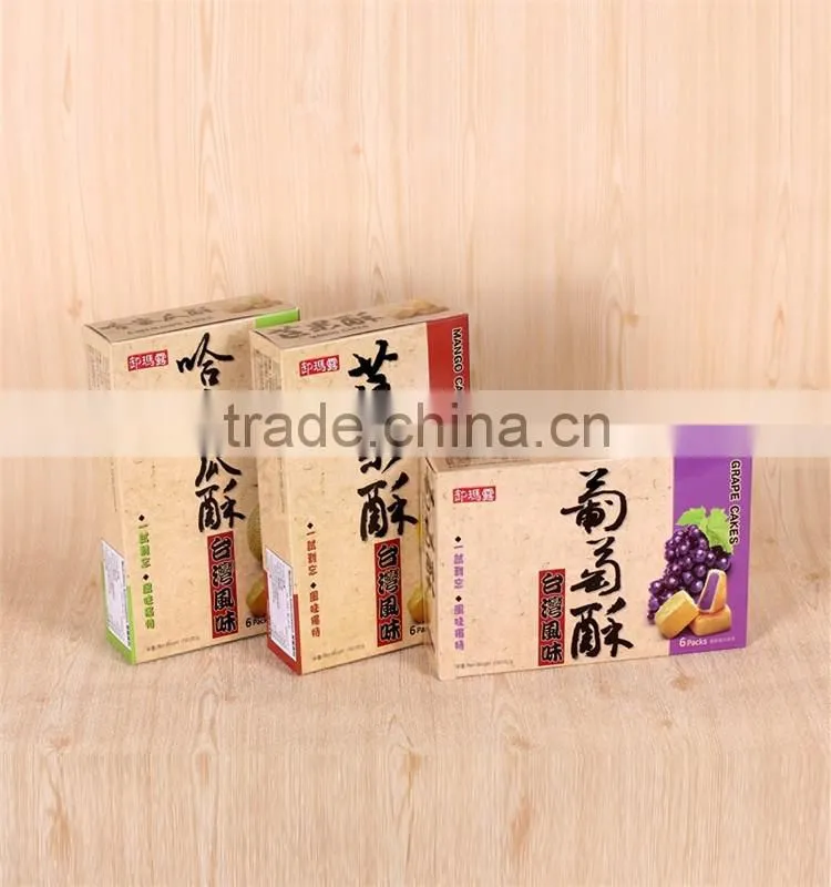Custom chinese food packaging box