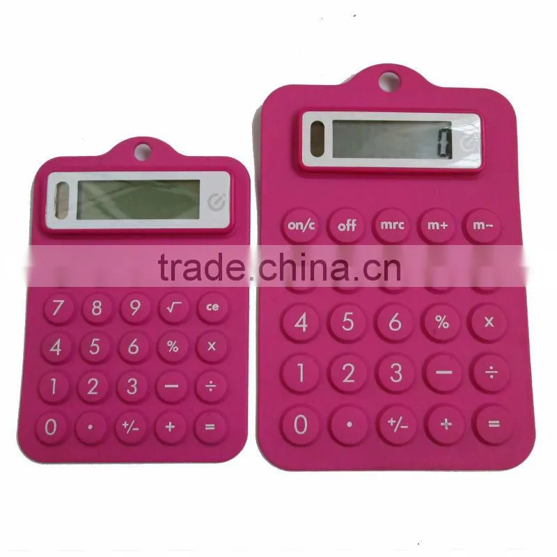promotional gift calculator