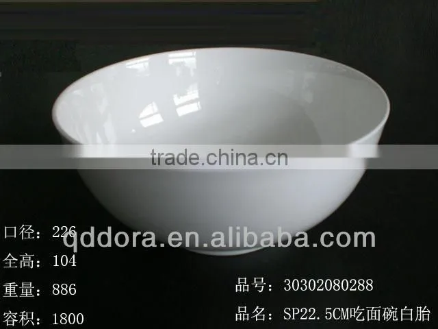 bone china bowl,bone china soup bowl,royal bone china noodle bowl