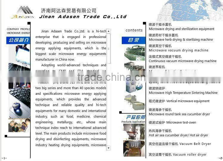 Microwave Machine for Drying Bamboo/Wood(pencil board,wood floor,hanger etc)