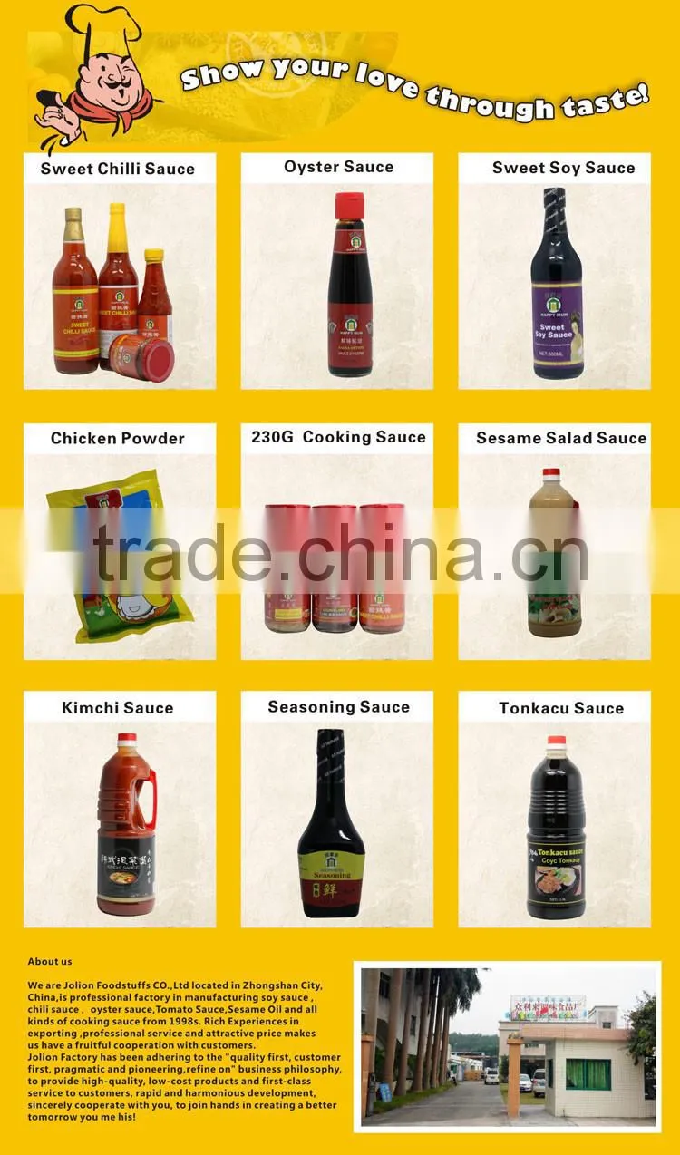 Top Quanlity Chinese Halal Seafood 200ML Sushi Vinegar For Seafood