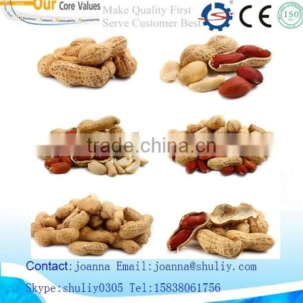 high shelling rate peanut /groundnut shell /sheller removing machine 0086-15838061756