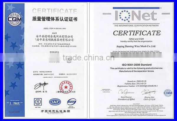 DM high quality steel bar deck