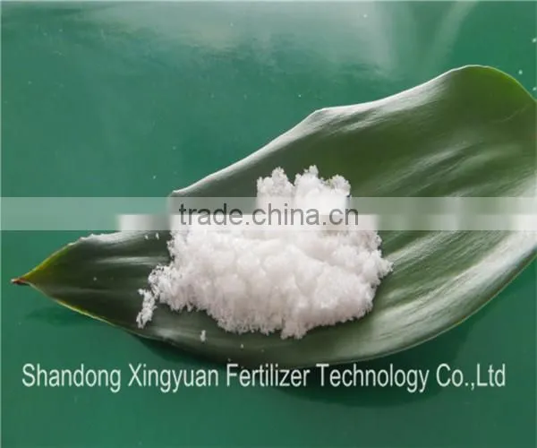 trade assurance fertilizer ammonium sulphate price