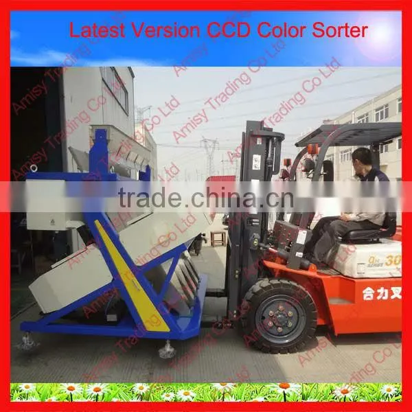 320 Channels Soybean Color Sorting for Sale 0086 371 65866393