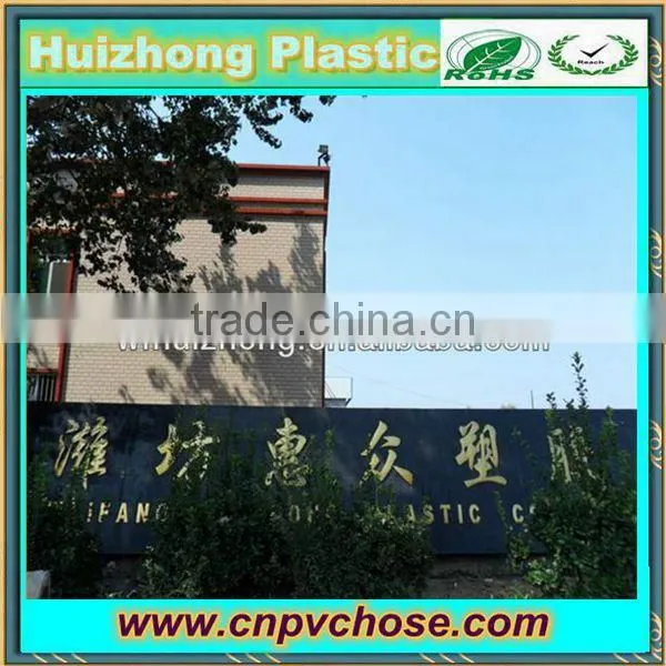 PVC high pressure spray hose