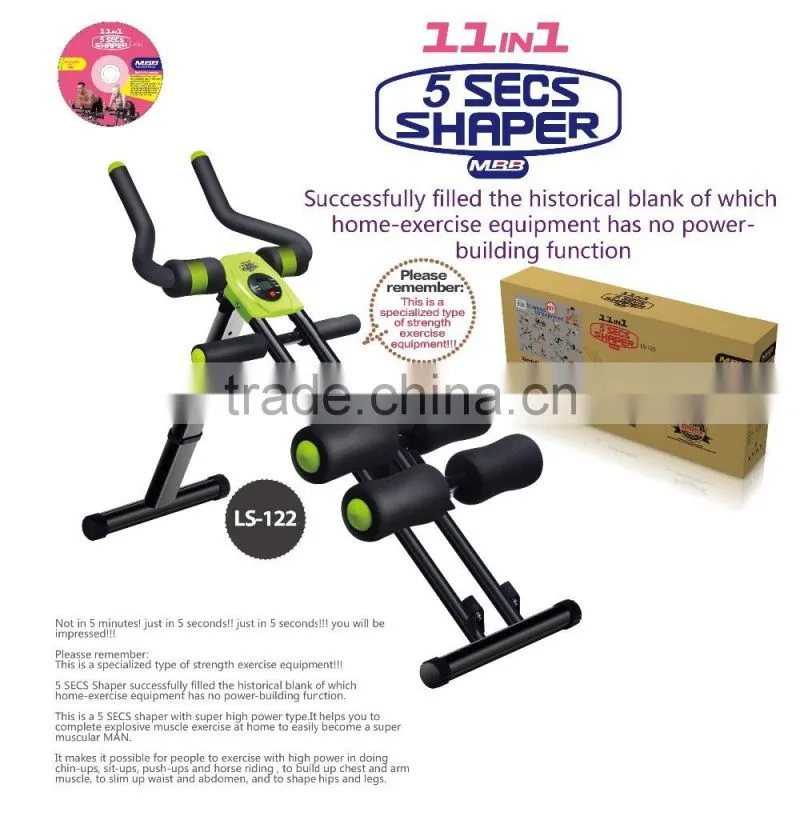 Manufacturer directly supply multi body fit exercise equipment