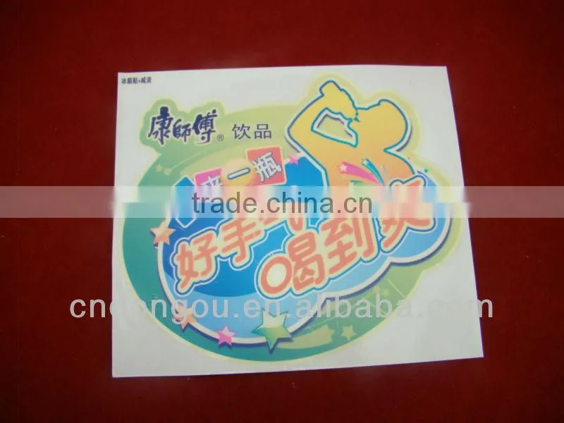 Custom cheap printing fashion electrostatic stickers wholesale