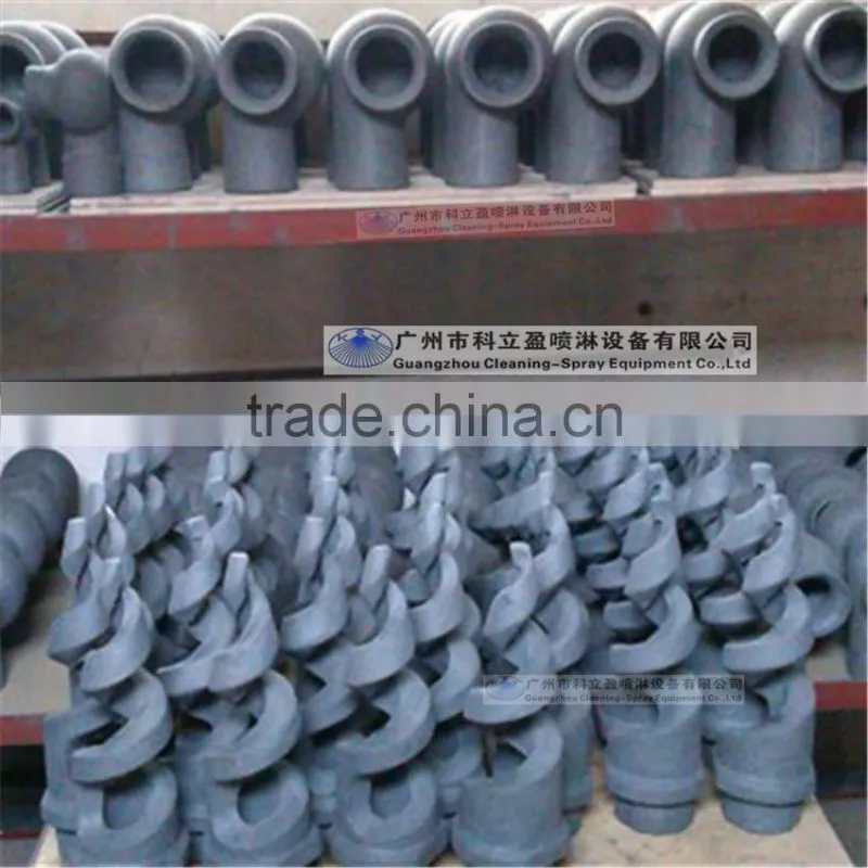 SIC Desulphurization and dust control spiral jet nozzle