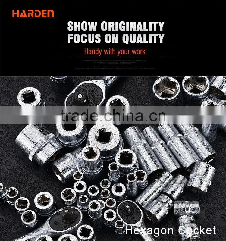 Professional Household Chrome Vanadium 1/4" 10mm Hexagon Socket