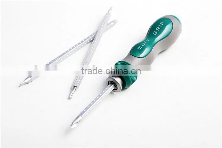 Adjustable blade Screwdriver