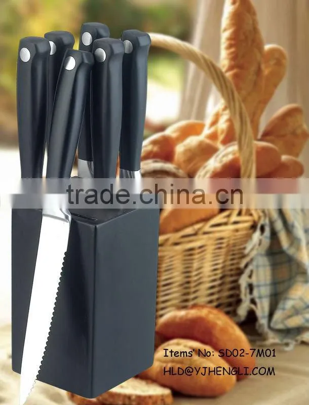 professional 7 pcs steak knives