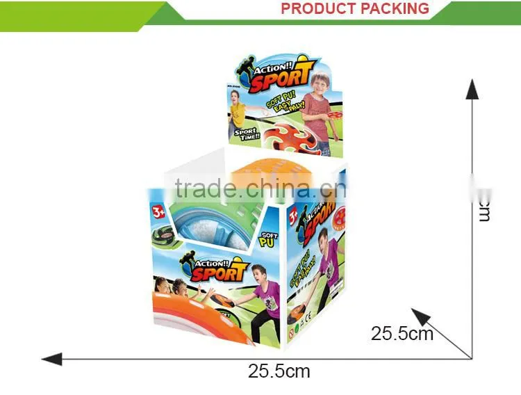 Latest children outdoor toy pu professional flying cheap plastic frisbee