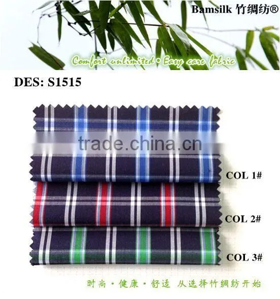 functional shirt fabric, bamboo fabric, stock fabric