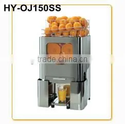 Hot sale juicer machine fot commercial