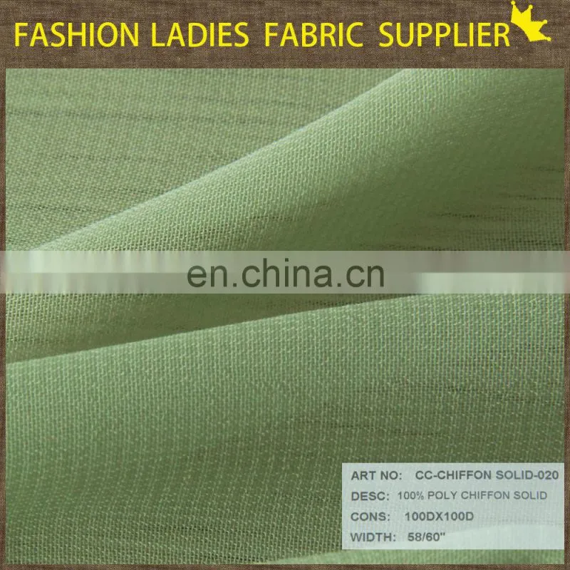 new fancy polyester textile women dress chiffon solid skin color chiffon fabric