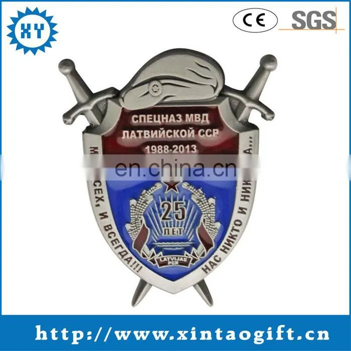 Custom made cheap metal lapel pin